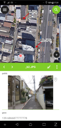 点群データによる台帳整備例