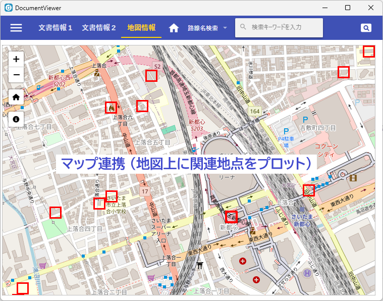 マップ連携
